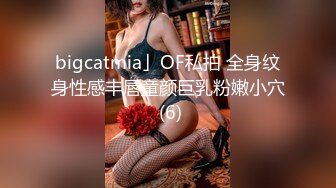 公园女厕全景偷拍多位高颜值小姐姐嘘嘘2 (5)