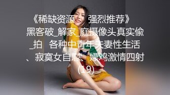 移民绿帽夫妻小鸡吧丈夫只配在一旁拍照旁观骚妻天天都要几根大白屌一起干内射