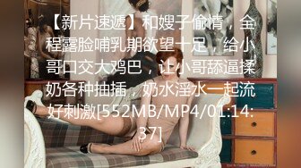 [MP4/472MB]9-19&nbsp;&nbsp;91李公子密探 会所约啪极品技师，这种品质的人妻操的时候真骚啊