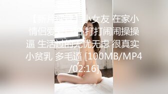 ❤️√熟女乱伦【36G大奶骚妈妈】逼毛很旺盛 大屁股 大胸 饥渴骚妈深夜爬上儿子的床 舔大舔硬小鸡巴无套插入_