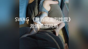 漂亮淫妻 老婆舒服吗 舒服 这是逼逼啊 错 是屁屁啊 嗯 这兄弟对我老婆一点都不心疼 操的这么猛 最后还操了菊花