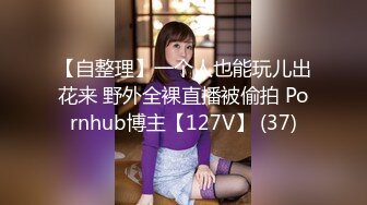 XK8182 星空无限传媒 绝顶幸福的新娘子 陈星然