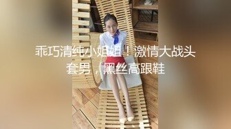 STP24731 白皙美乳外围嫩妹操的白浆四溅，吸吮奶子掰穴扣弄，埋头深喉口交后入，抽插打桩猛操，流出大量白浆