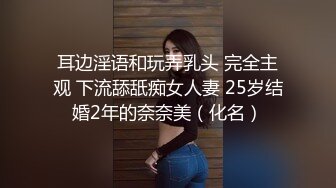 【自整理】Pornhub博主RiriDucky  按头杀 做脸上被舔小逼逼 女人的享受 最新视频合集【92V】 (50)