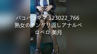 PFES-049 デカ尻無防ビッチ アナル見せつけ誘惑お姉さんのデカマラ喰い 推川悠里