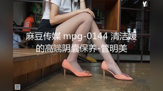 [HD/0.5G] 2023-04-18 焦点JDSY-005贡献老婆升职加薪