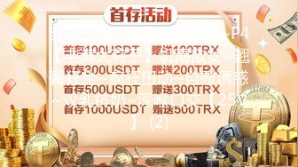 崔，听，三轮，货到付款，新客户优惠