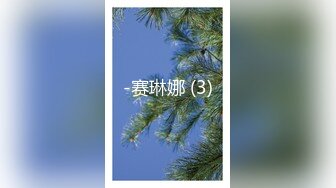 [XIUREN秀人网] 2021.06.22 No.3572 杨晨晨Yome