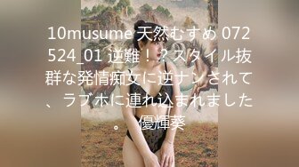 [MP4/374M]5/4最新 风骚的人妻美少妇露脸跟大哥多体位蹂躏直接内射啪啪VIP1196