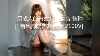 国产AV 星空无限传媒 XKG008 少妇炮友是我的亲生妈妈 美嘉(云朵)