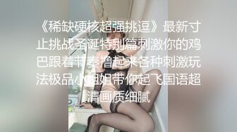 [2DF2]哥们的漂亮女友软磨硬泡终于被拿下开房做爱想不到骚货被调教的这么好喜欢吸屌口活一流蛮腰肥臀哭腔呻吟1080p [MP4/199MB][BT种子]