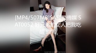 【寸止❤️游戏挑战】Nina✿ 寸止失败の惩罚 肛塞乳夹束缚调教 蜜汁狂流 跳蛋AV棒滴蜡强制地狱高潮