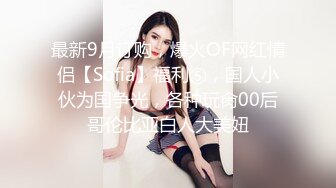 高颜值反差小姐姐『姚漫川』被大学生弟弟后入油丝美臀，在冲撞下翻滚肉浪，压在身下打开双腿羞耻又满足 (2)