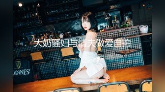 相亲约会结束后一位旗袍美女跟看中的猛男去开房 大展身手展示各式各样动作 整个房间好动听的淫声