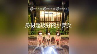 麻豆传媒映画x麻豆探花.MTH-0112.混血御姐蜜桃韵味.浪荡逼人吟春不止