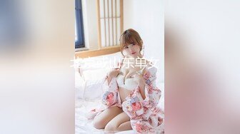 [MP4/472MB]愛豆傳媒 ID5221 變態BOSS捆綁調教新人女員工 妍希(蘇寧兒)