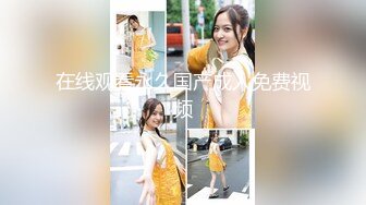 蜜桃传媒 PMC020 绿帽老公为了借钱不惜给老婆下药 让兄弟操