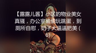 麻豆传媒 blx-0012 羞涩女儿和爸爸的不伦之恋-韩棠