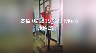 【推特巨乳】家有e妻 最新紧束强奸系列 (3)