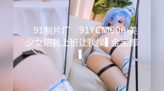 天津小女友