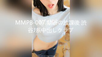 【臀控狂喜】韩国BBW巨乳肥尻模特「realassbunny」OF大尺度私拍 男人的极品后入炮架子【第十二弹】 (2)