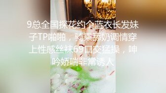 露脸江苏泰州反差硕士骚逼学妹淫语口交后入正面爆操重新编辑