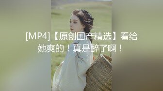 偷窥大奶美眉光屁屁拿镊子拔逼毛