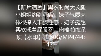 twitter双穴小恶魔福利姬「点点」私拍视频 高速炮机和玩具肉棒双穴轮虐肛口外翻