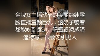 女主涵涵用嘴征服男人舔到爆