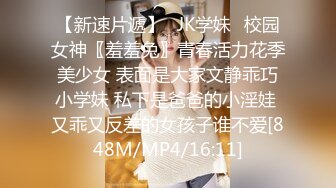 Onlyfans 反差女神 22岁极品网红【tttyphoonnn】 福利啪啪合集 海边度假，别墅沙