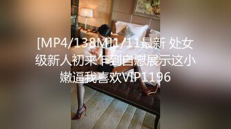 后入翘臀小妹妹，男友拉漂亮美骚女友一起3P，’这纹身可以哦‘，大屌插进去后入爽飞！