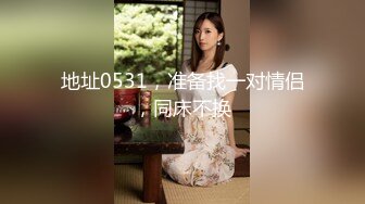 《阿水探花》带狼友走上嫖娼之路酒店约炮苗条身材长发兼职美女