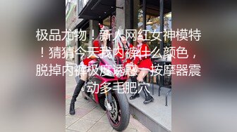 长春某品牌男装已婚导购的杏事（内射篇）