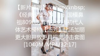 [HD/0.9G] 2023-03-17 果冻传媒GDCM-064路灯下的小女孩