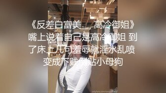 【新片速遞】看把这大叔给爽的不要不要的 快点射 为什么 我要看 貌似领导出差叫年轻同事吃鸡 对话清晰 [100MB/MP4/01:43]