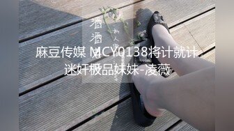 网红美少女福利姬-晕崽Zz [迷情小秘] 真空白衣黑丝湿身私拍高清视图[62P/106M]