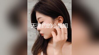 [MP4/ 741M] 极品女神性爱流出白虎美穴网红娜娜唯美剧情黑丝茶艺老师茶桌上多姿势怒操爆射