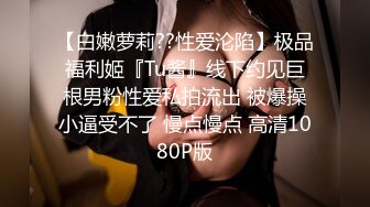 【新片速遞】✨【女性私密SPA】少妇在按摩被男技师撩起了情欲，撩骚调情逐渐脱光被男技师强上[1.28GB/MP4/42:57]