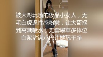 骚货就是喜欢后人