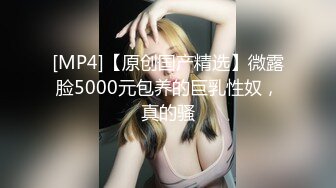 蜜桃影像PME249诱拐清纯少妇回家上床