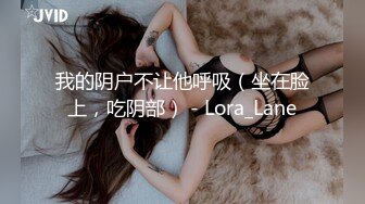 饥渴小哥宾馆微信约炮24小时上门服务的御姐型高挑长发美女按着头嘴当B洞使劲插一对车大灯非常赞