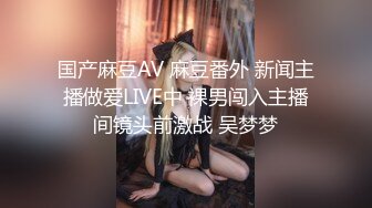 粉妹来了~姐妹一起~【18岁嫩】清纯素颜美女~啪啪大秀！爆撸 (3)