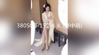 【新片速遞】✨【Stripchat】超有气质的丝袜美腿女主播「Sa_shimi」用跳蛋和玩具鸡巴猛怼粉穴呻吟不断【自压水印】[276MB/MP4/19:15]