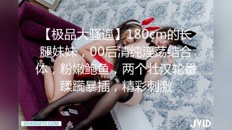 [MP4/ 1018M]&nbsp;&nbsp;老哥约操极品短裙马尾辫外围小姐姐&nbsp;&nbsp;&nbsp;&nbsp;站立后入表情很爽&nbsp;&nbsp;主动骑乘快速爆插骚穴