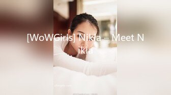 [WoWGirls] Nikia – Meet Nikia