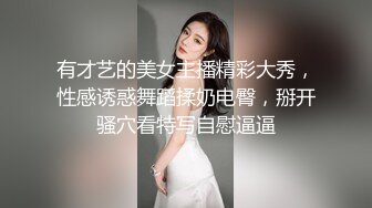 最新父女乱L大神进去女儿被窝，上了自己从小带大的02年女儿