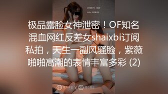 OnlyFans臀控福利【cutefruit18】极品巨臀~视觉效果拉满~坐脸视角自慰【269V】 (45)