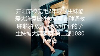 学校女厕偷拍调皮可爱的嫩B妹变换着姿势前后给你展示