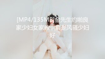 STP29380 國產AV 絕對領域傳媒 LY008 聖誕節的特別禮物 蘇寧兒