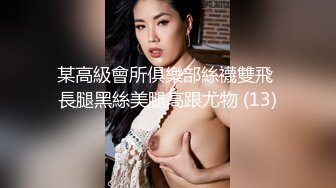 HMN-574 老公插不爽巨乳老婆換內衣誘惑大學生狂插幹到爽還...(AI破壞版)